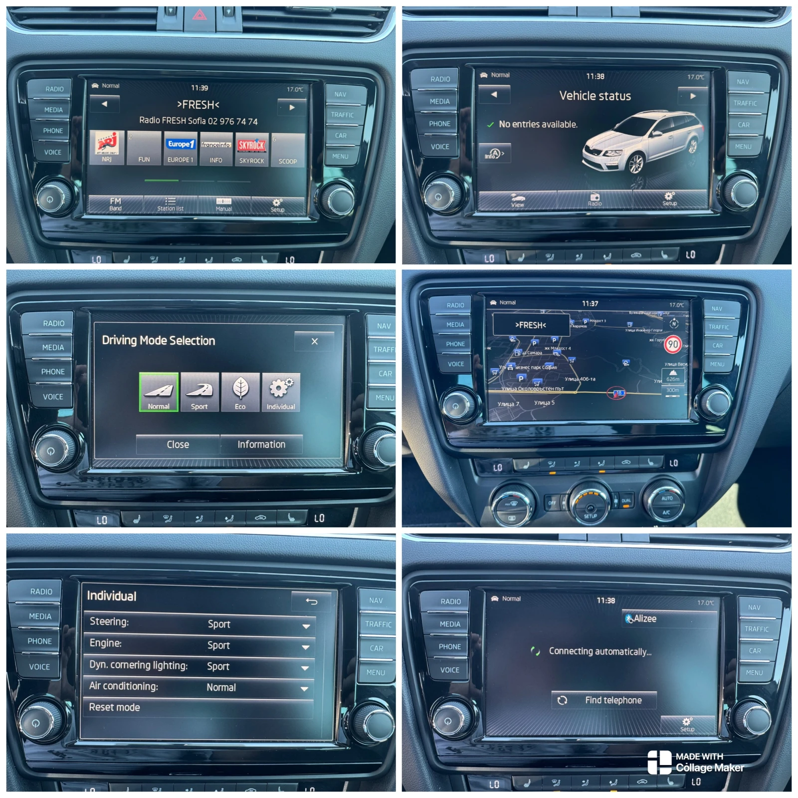 Skoda Octavia VRS/2.0d DSG NARDO-GREY SHADOW ПЪЛНА СЕРВ.ИСТОРИЯ, снимка 15 - Автомобили и джипове - 54110067