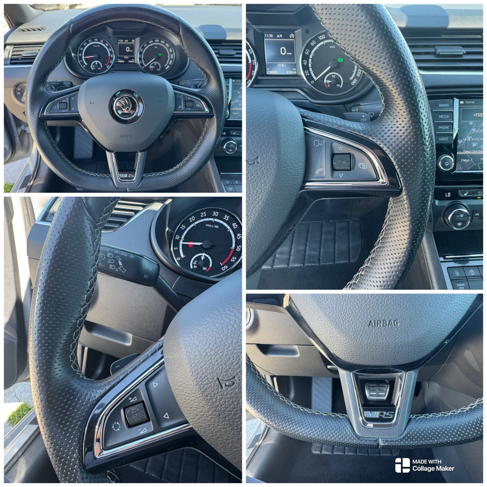 Skoda Octavia VRS/2.0d DSG NARDO-GREY SHADOW ПЪЛНА СЕРВ.ИСТОРИЯ, снимка 14 - Автомобили и джипове - 54110067