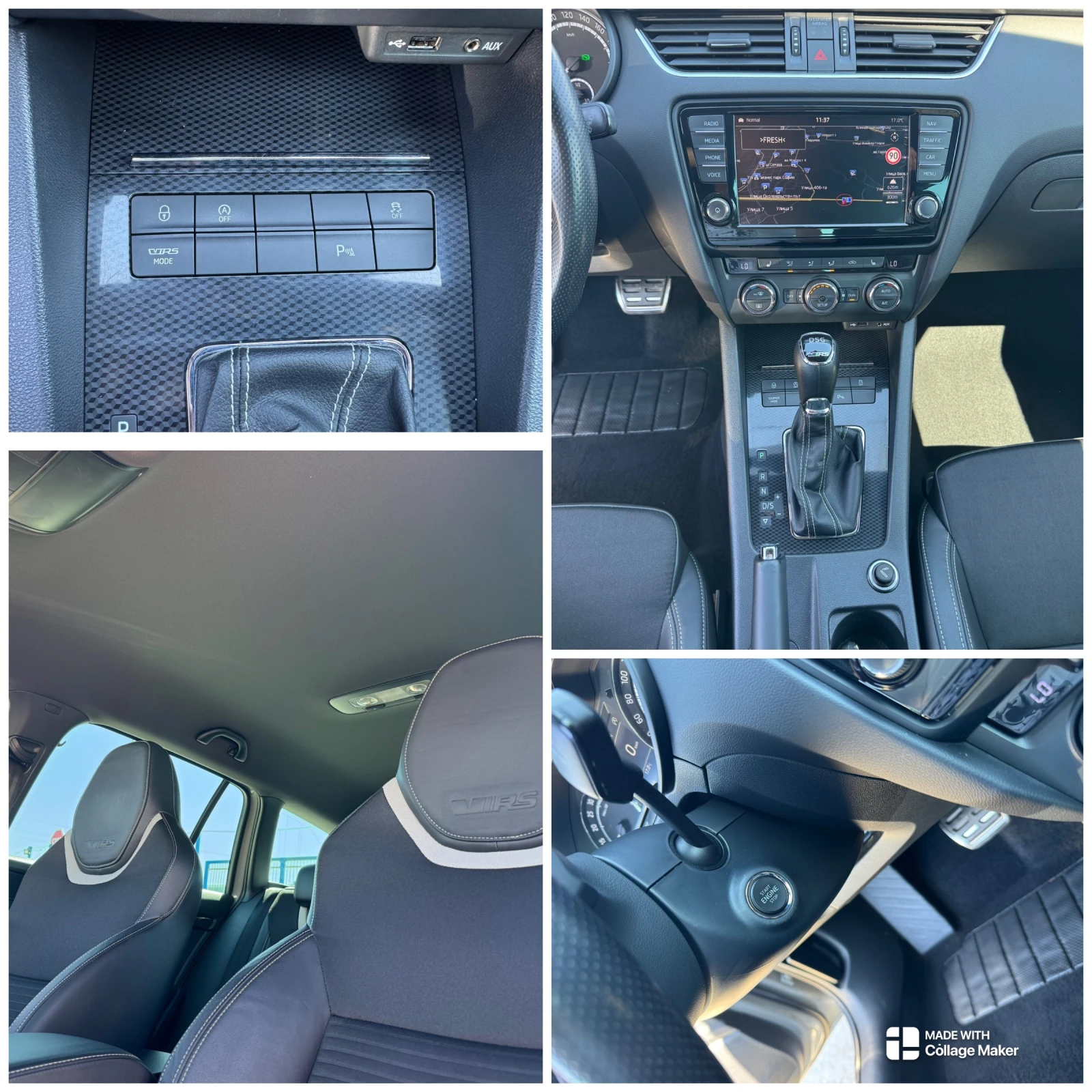 Skoda Octavia VRS/2.0d DSG NARDO-GREY SHADOW ПЪЛНА СЕРВ.ИСТОРИЯ, снимка 13 - Автомобили и джипове - 54110067