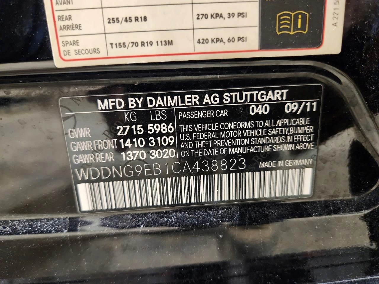 Mercedes-Benz S 550 * 4Matic* , снимка 12 - Автомобили и джипове - 54227028