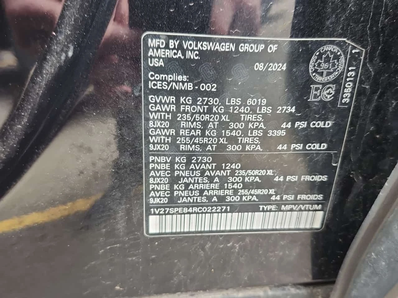 VW ID.4 PRO| AWD| 2 �����| 2 ����� ���� | Mobile.bg � ����������� 15