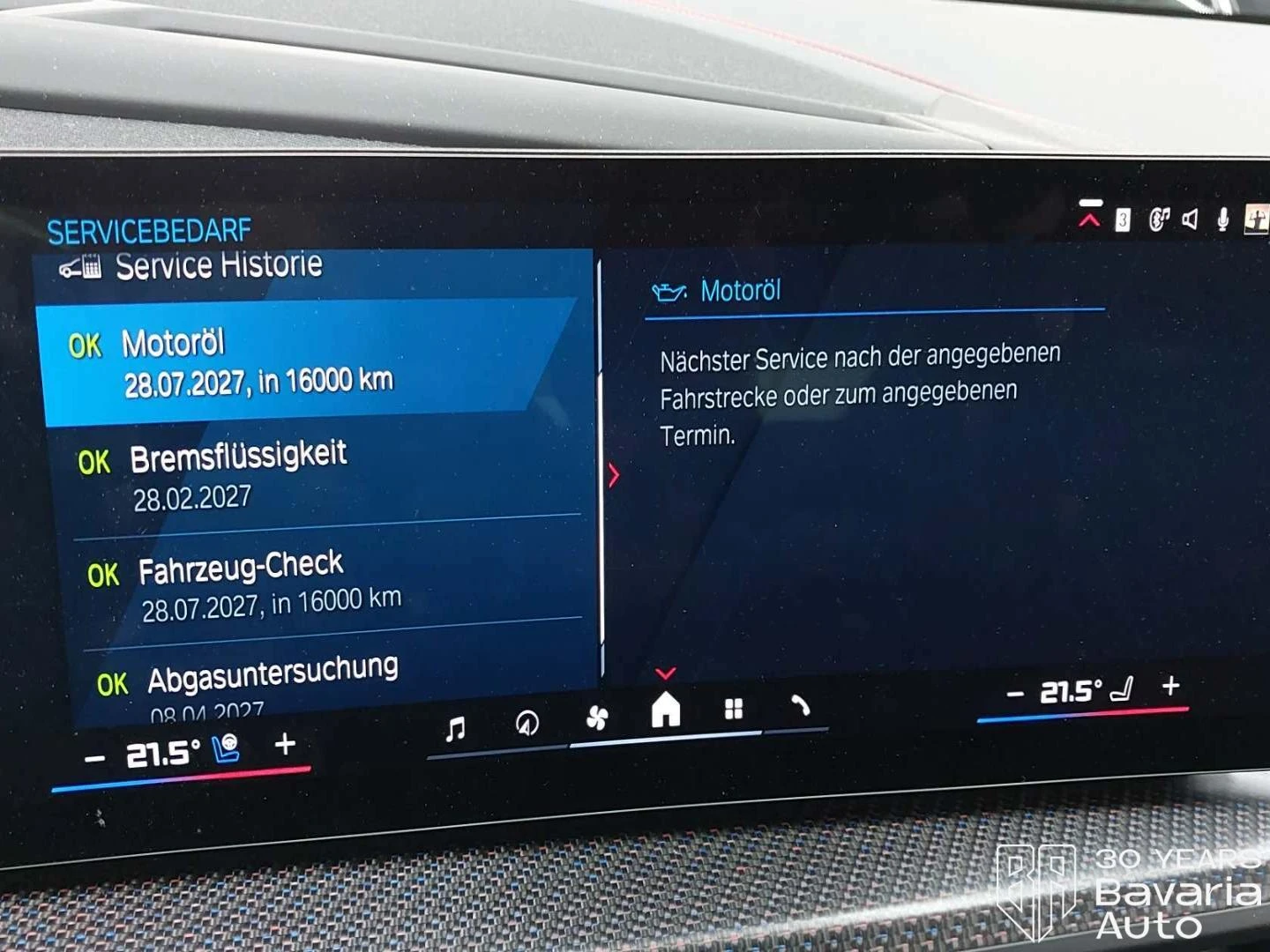 BMW XM Label Sportautomatic | Mobile.bg � ����������� 12