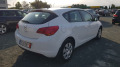 Opel Astra 1, 6i115ksELEGANCE132000kmEU5 - [7] 