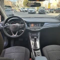 Opel Astra К 1.6 автоматик - [8] 