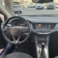 Opel Astra К 1.6 автоматик - [9] 