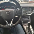 Opel Astra К 1.6 автоматик - [10] 