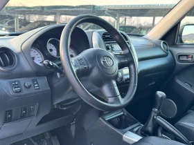 Toyota Rav4 2.0D4D 4х4 Кожа Шибедах ИТАЛИЯ, снимка 7