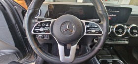 Mercedes-Benz GLB 250 4Matic, снимка 6