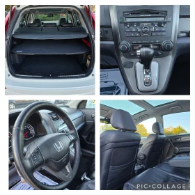 Honda Cr-v 2.2/4X4/FACELIFT/АВТОМАТ, снимка 16