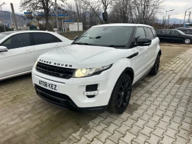 Land Rover Range Rover Evoque SD4, снимка 3