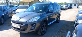Обява за продажба на Peugeot 4007 2.2 HDI-4X4-6+ 1МЕСТА, КОЖЕН САЛОН , НАВИГАЦИЯ ~11 599 лв. - изображение 1