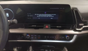 Kia Sportage 1.6PHEV/GT-LINE/265HP/H&K/PANO/CARPLAY/AMBI/487f - 71899 лв. - 24101876 10