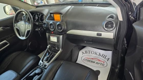 Opel Antara 2.2* 184кс* фейслифт - 13999 лв. - 92176838 12