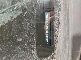 BMW X1 2l xDrive28I | Auto.bg — изображение 13