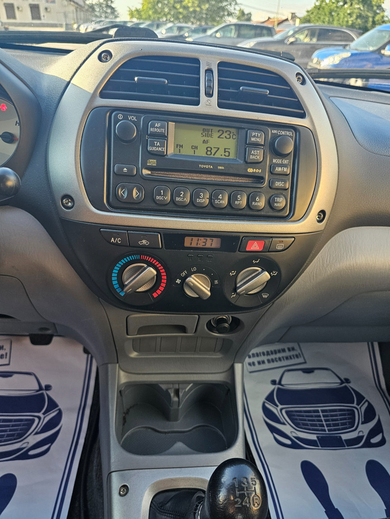 Toyota Rav4 2.0 бензин 150к.с, снимка 13 - Автомобили и джипове - 46462610
