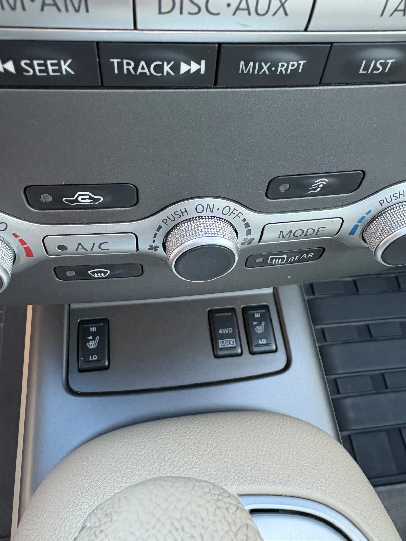 Nissan Murano, снимка 8 - Автомобили и джипове - 55121024
