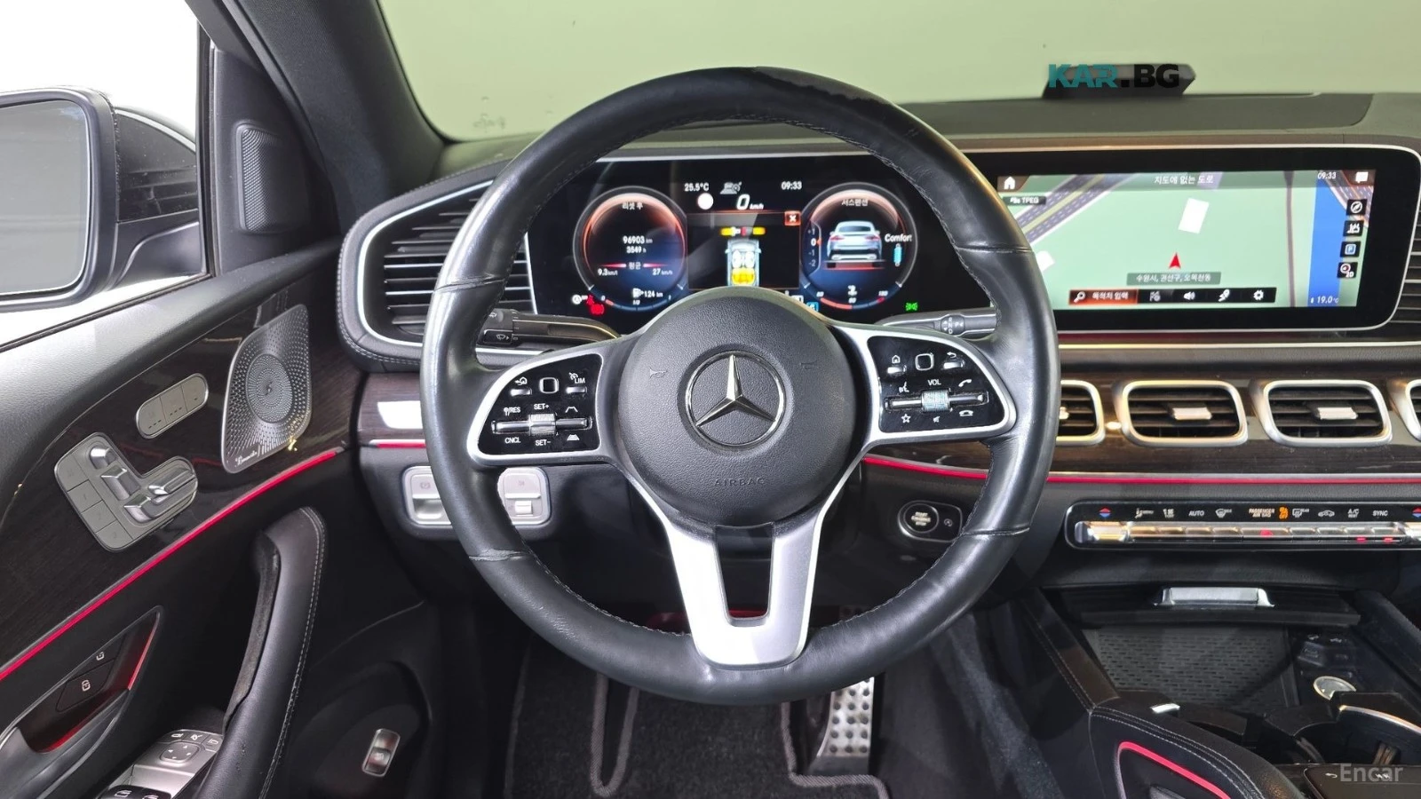 Mercedes-Benz GLE 400 4MATIC COUPE* HUD* 360* КОЖА* ОБДУХ* НАВИ* ПАНО, снимка 12 - Автомобили и джипове - 55821067
