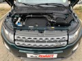 Land Rover Range Rover Evoque 2.2TD4 - [18] 