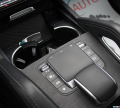 Mercedes-Benz GLE 350 AMG/ Coupé /4MATIC /Kamera 360/Panorama - [11] 