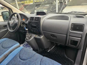 Fiat Scudo 2.0 JTD КЛИМАТИК !! ДЪЛГА БАЗА !!, снимка 13