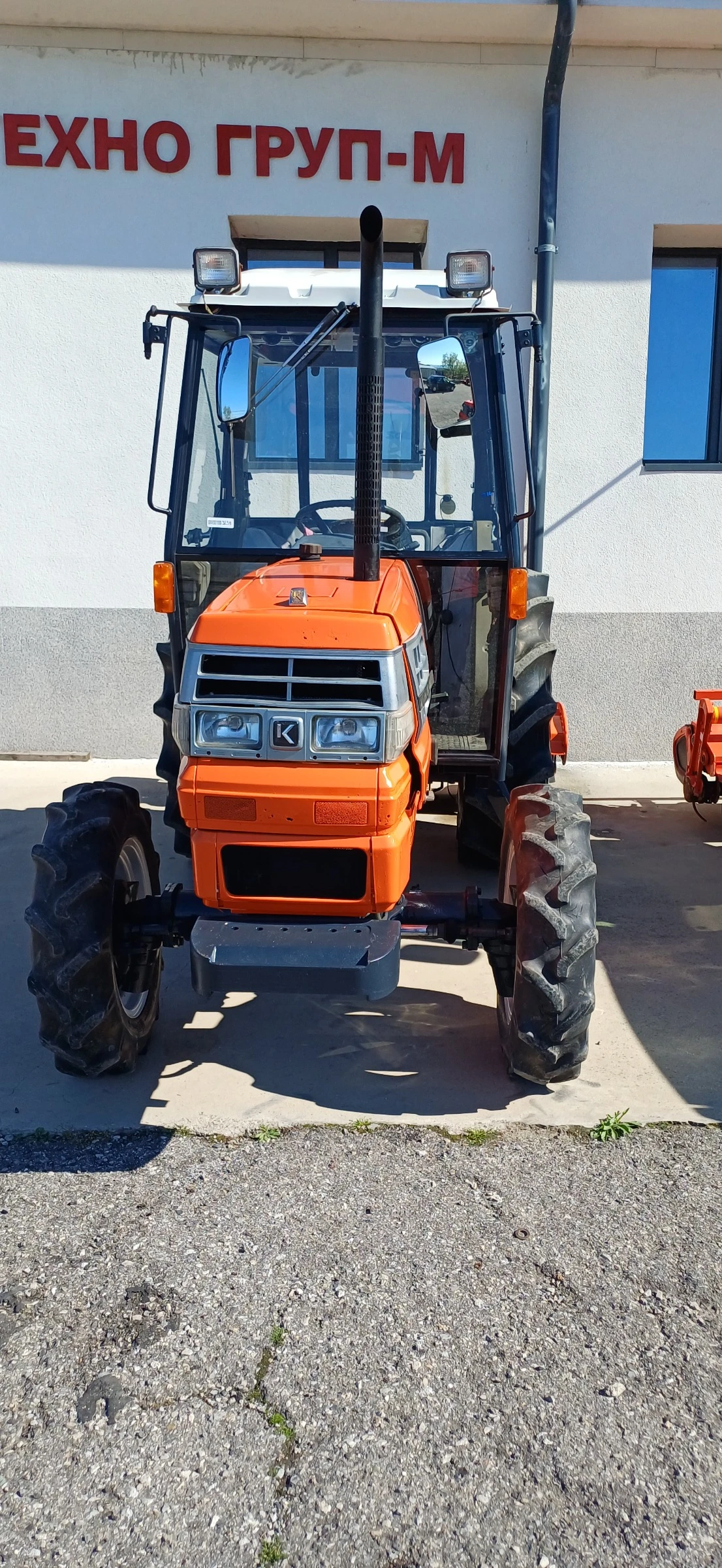 Трактор Kubota GL46, снимка 3 - Селскостопанска техника - 54108728