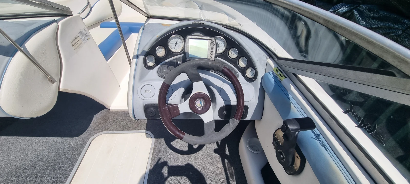 ������� ���� Mariah Boats SX9 | Mobile.bg � ����������� 10
