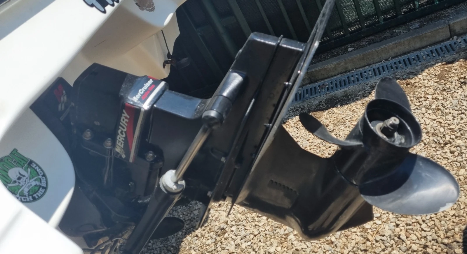 ������� ���� Mariah Boats SX9 | Mobile.bg � ����������� 17