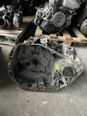 скоростна кутия 5 степенна ръчна Renault Clio 2 / Kangoo 1.5dci - 65cv , снимка 1