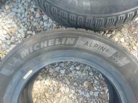  195/65R15 | Mobile.bg    3