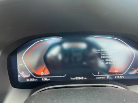 BMW 840  I/Cabrio /M-SPORT/xDrive /LASER, снимка 12