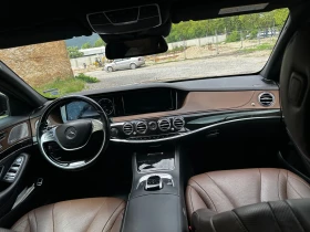 Mercedes-Benz S 350, снимка 5