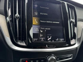 Volvo V60 D4-INSCRIPTION-HARMAN-ВЕНТИЛАЦИЯ-ПОДГРЕВ-FULL-TOP, снимка 11