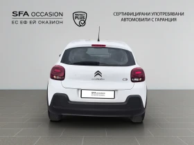 Citroen C3 FEEL PureTech 83 S&S BVM5 E6 N1// 2103179, снимка 6