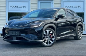 BYD Sealion 7 * НАЛИЧЕН* EXCELLENCE* 530H.P.* AWD* ГАРАНЦИЯ, снимка 1