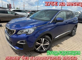 Peugeot 3008 1.5HDI Allure AVTOMAT/NAVI/KAMERA/KOJA EURO 6, снимка 1