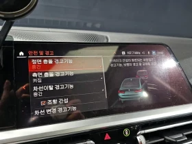 BMW 320 I LUXURY, снимка 16