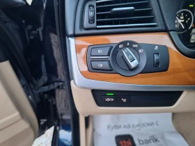 BMW 530 XD* АВТОМАТ-8ck/НАВИ/КСЕНОН/ХЕДЪП/ФУЛЛ/ТОП-ТОП* , снимка 15