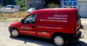 Opel Combo 1.3 CDTI 75 k.c., снимка 3