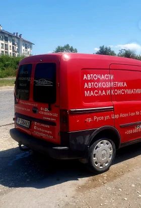 Opel Combo 1.3 CDTI 75 k.c., снимка 4