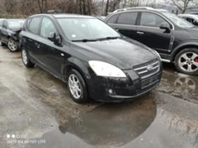 Kia Ceed 1.6CRDI - [1] 