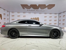 Mercedes-Benz S 63 AMG Coupe 4MATIC, снимка 3