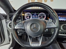 Mercedes-Benz S 63 AMG Coupe 4MATIC, снимка 7
