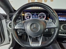 Mercedes-Benz S 63 AMG Coupe 4MATIC | Mobile.bg    7