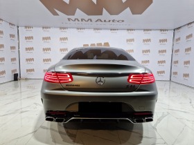 Mercedes-Benz S 63 AMG Coupe 4MATIC | Mobile.bg   5