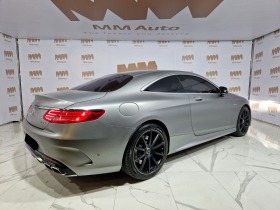 Mercedes-Benz S 63 AMG Coupe 4MATIC, снимка 2