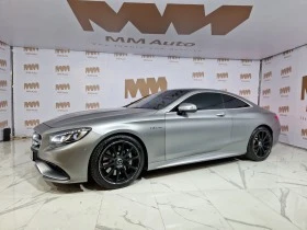 Mercedes-Benz S 63 AMG Coupe 4MATIC | Mobile.bg    1