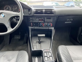 BMW 520 E34, снимка 15 - Автомобили и джипове - 45284771