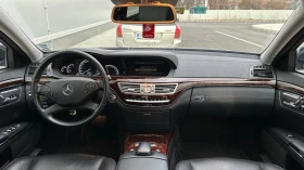 Mercedes-Benz S 500 L 4Matic, снимка 6