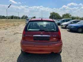 Citroen C3 АВТОМАТИК, снимка 6