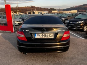 Mercedes-Benz C 200 Kompressor   Avantgarde   | Mobile.bg    5